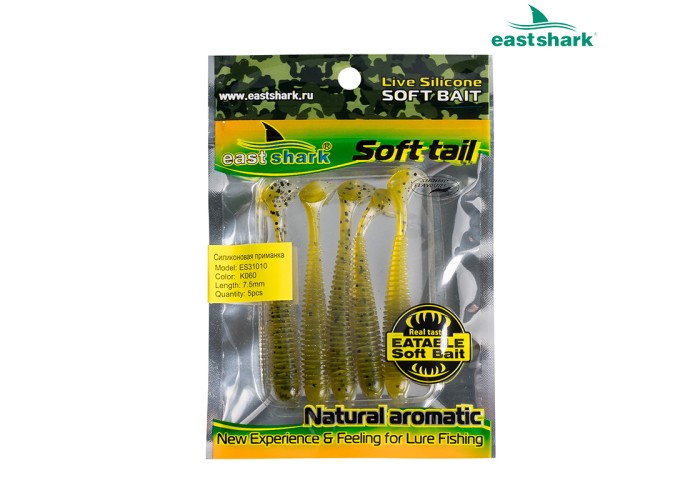 Силиконовая приманка ES31010 75 мм (5 шт/уп) color: K060