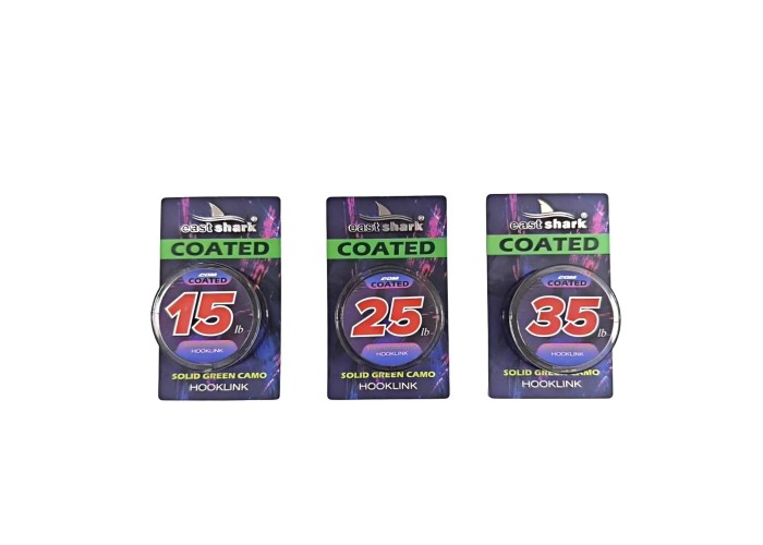 Поводковый материал карповый в оплетке 20 м 25 LBS темный