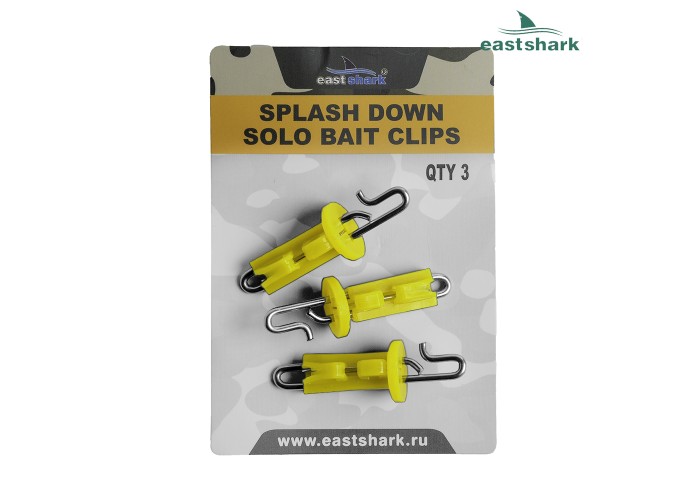 Клипса для дальнего заброса (Splash down solo bait clips) цвет желтый
