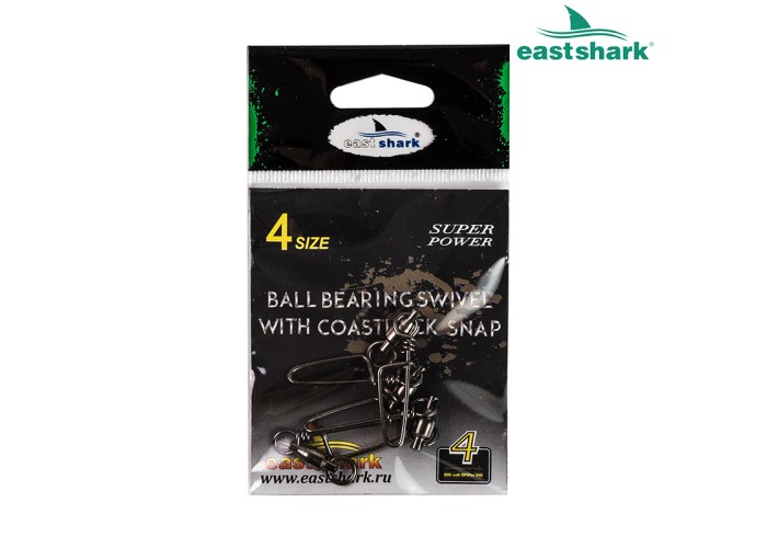 Вертлюг c подшипником + карабин №5