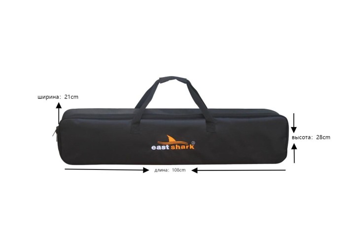 Rod-pod EastShark GP-TRD 4000 RED