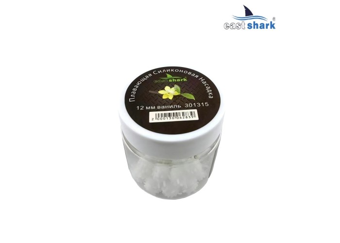 Плавающая силиконовая насадка 10 мм ваниль (уп./10 шт)