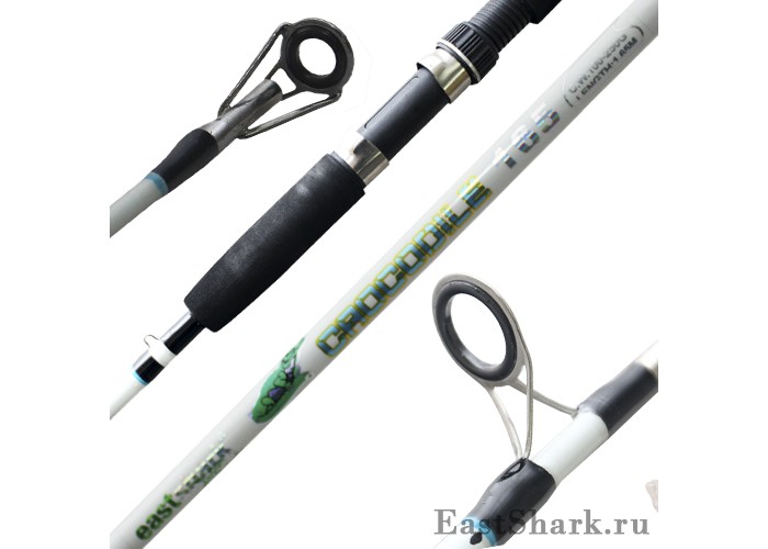 Удилище ES Крокодил белый (100-250 гр) 1,65 м