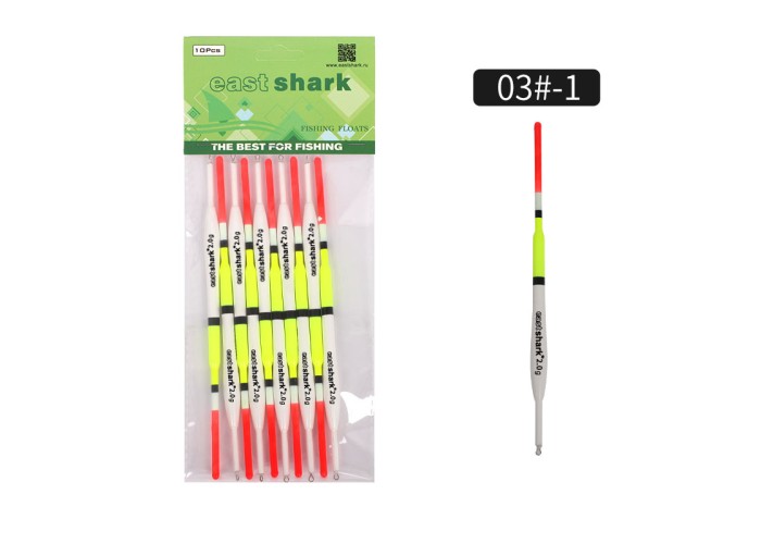 Поплавок ES 03-1 2,0g (уп./10шт.)